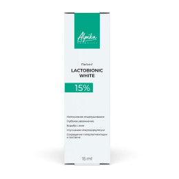 Пилинг Lactobionic White 15% pH 2.7