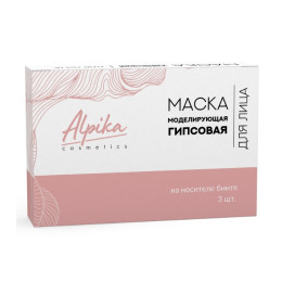 Маска моделирующая гипсовая для лица (на носителе бинте 3 шт)