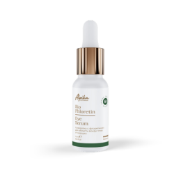 Сыворотка с флоретином для области вокруг глаз от морщин Bio Phloretin Eye Serum Alpika, 15мл