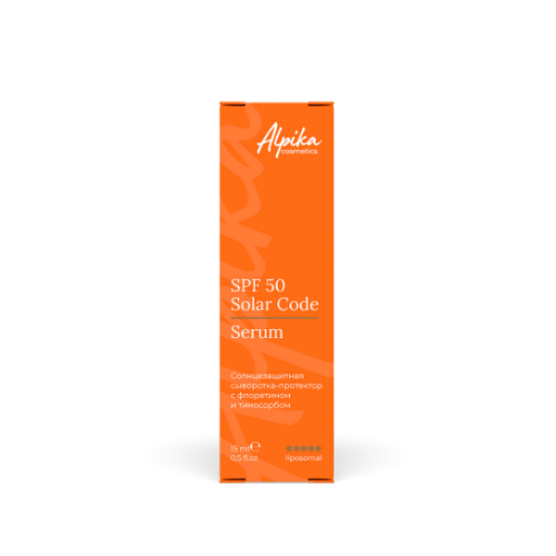 Солнцезащитная сыворотка-протектор с флоретином и тиносорбом SPF 50 Solar Code Serum, 15мл