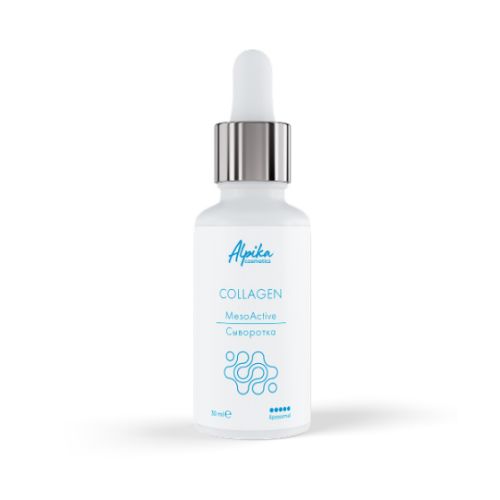 Сыворотка Mesoactive Collagen Alpika, 30мл