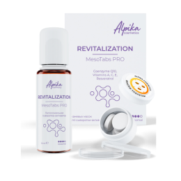 Набор тканевых масок с сывороткой-активатором MesoTabs PRO Revitalization Alpika, 5шт