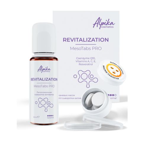 Набор тканевых масок с сывороткой-активатором MesoTabs PRO Revitalization Alpika, 5шт