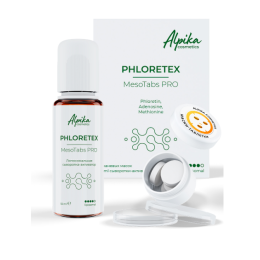 Набор тканевых масок с сывороткой-активатором MesoTabs PRO Phloretex Alpika, 5шт