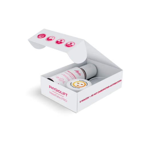 Набор тканевых масок с сывороткой-активатором MesoTabs PRO Physiolift Alpika, 5шт