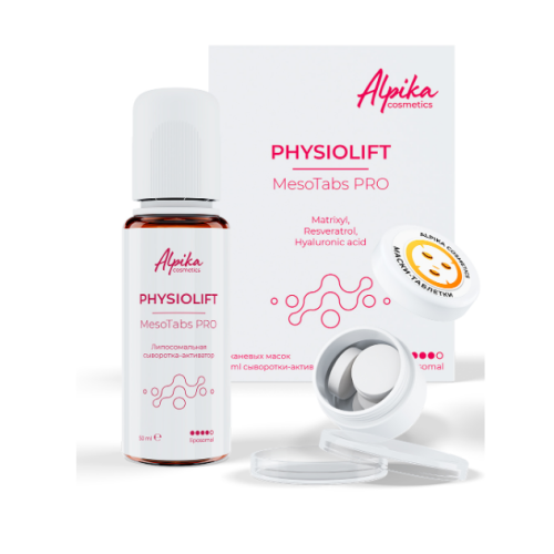 Набор тканевых масок с сывороткой-активатором MesoTabs PRO Physiolift Alpika, 5шт