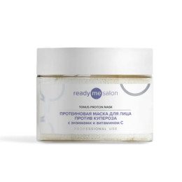 Протеиновая маска для лица против купероза с энзимами и витамином С Tonus Protein Mask, ReadyMe Salon