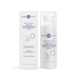 Сыворотка для лица с мультиминеральным олиго-комплексом Mineral Lifting Serum, ReadyMe Salon