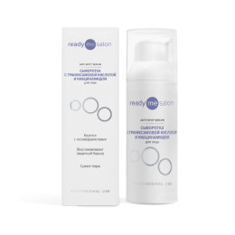 Сыворотка для лица с транексамовой кислотой и ниацинамидом Anti-Spot Serum, ReadyMe Salon