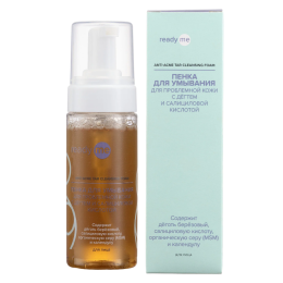 Пенка для умывания для проблемной кожи с дёгтем и салициловой кислотой ReadyMe, 150 мл