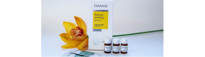 Интенсив по пилингам