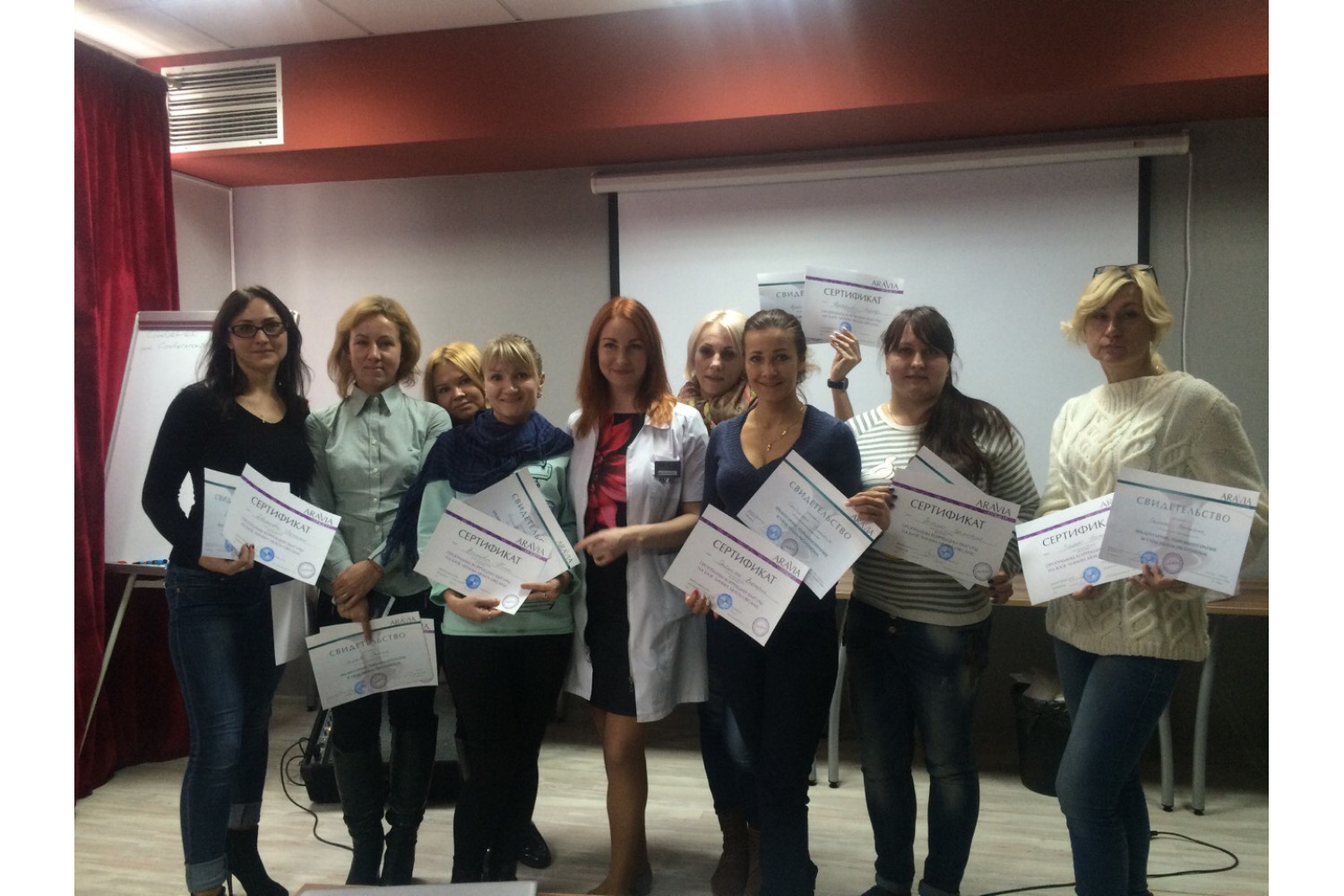 Состоялся семинар от эксперта компании "Аравия", 2016