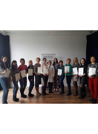 Фотоотчет: презентация косметики для лица ARAVIA Professional