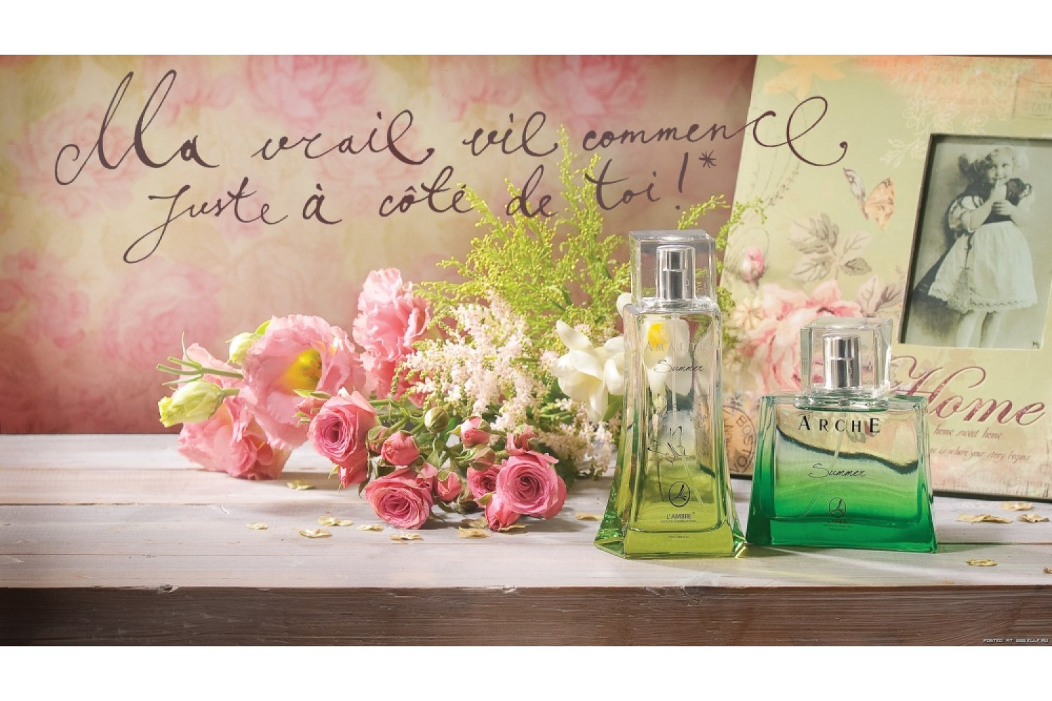 7 красивых цитат о парфюмерии и ароматах